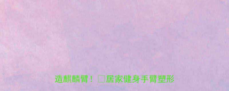 -第2张图片-ZBLOG