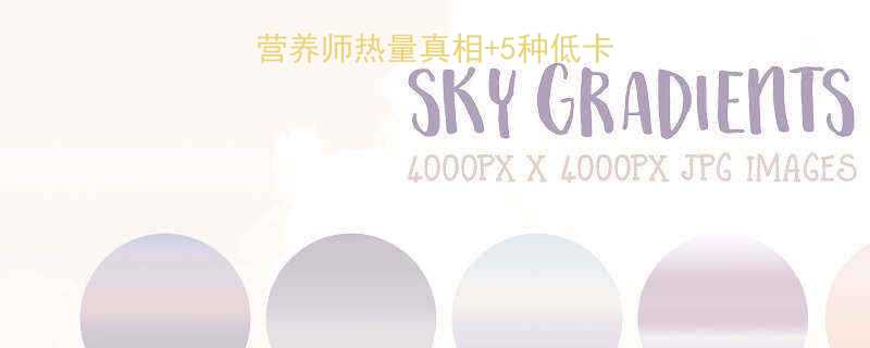 方便面高热量吗营养师热量真相5种低卡吃法附避坑指南-第1张图片-ZBLOG