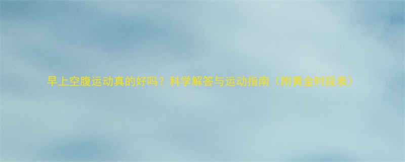 -第2张图片-ZBLOG