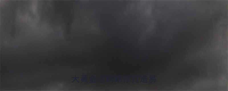 易胖体质如何科学减脂5大黄金法则助你打造易瘦体质-第1张图片-ZBLOG