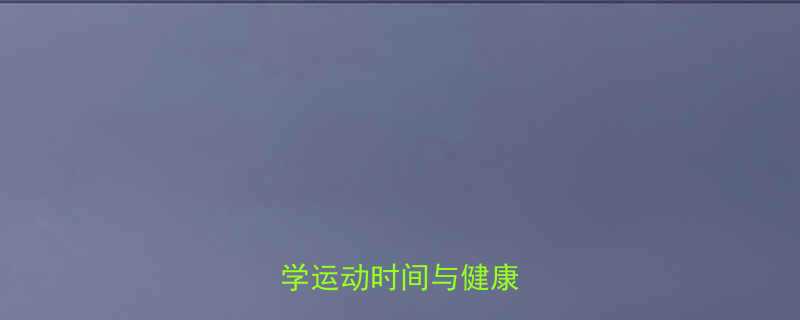 -第1张图片-ZBLOG