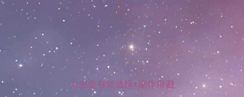 最新哪种减肥药最靠谱医生3大安全有效选择副作用避坑指南-第1张图片-ZBLOG