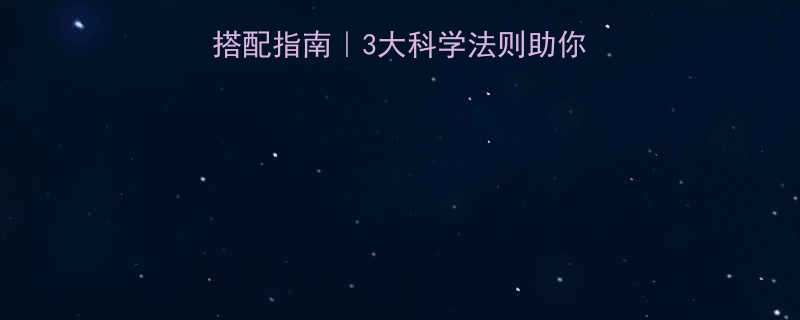 有氧减脂无氧增肌黄金搭配指南3大科学法则助你腰围缩小肌肉围度增长-第1张图片-ZBLOG