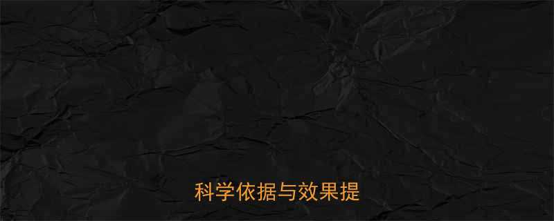 有氧运动最佳时间表科学依据与效果提升指南-第2张图片-ZBLOG