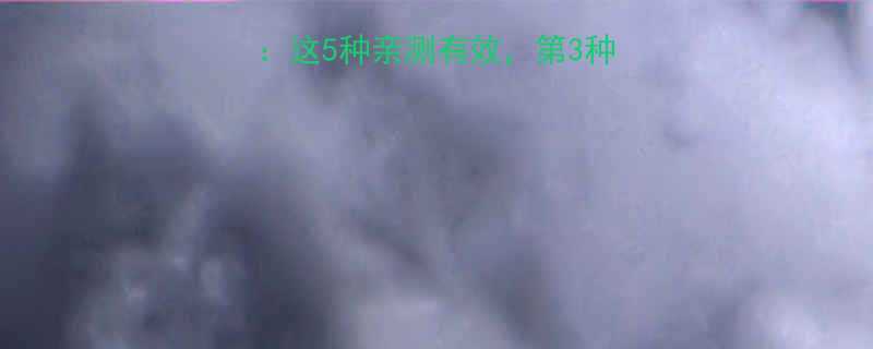 民间减肥方法大测评这5种亲测有效第3种竟让体重直降10斤-第1张图片-ZBLOG