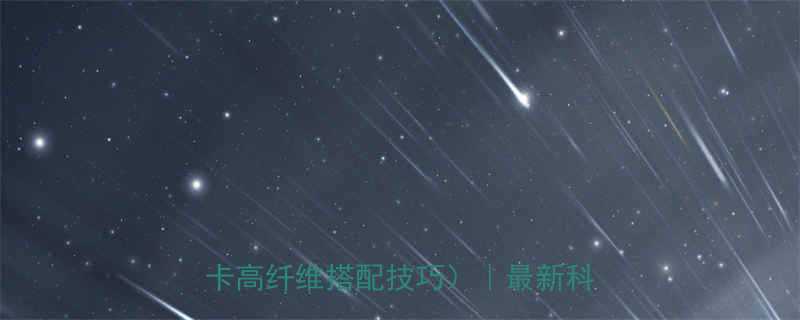 水果减脂餐一周食谱附详细安排低卡高纤维搭配技巧最新科学饮食法-第1张图片-ZBLOG