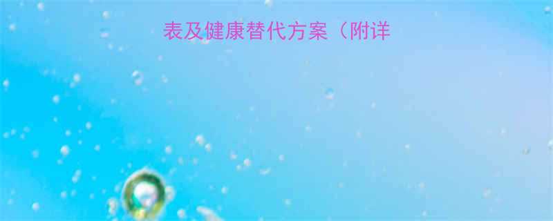 -第1张图片-ZBLOG