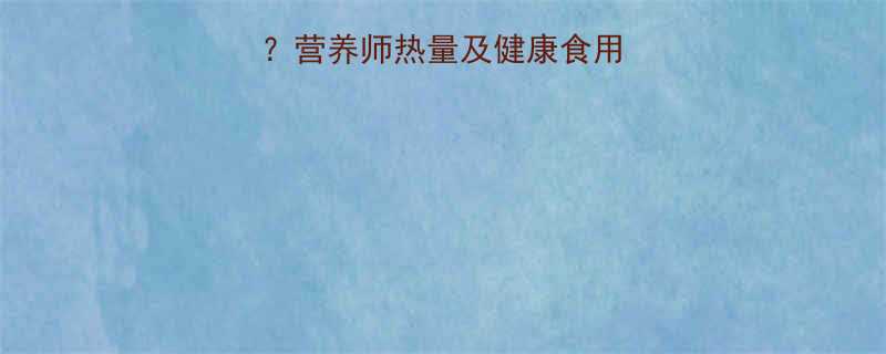 -第1张图片-ZBLOG