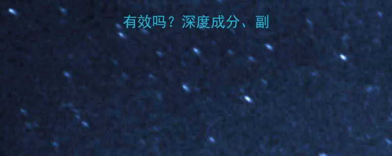 涂抹式减肥药真的有效吗深度成分副作用及科学验证结果-第1张图片-ZBLOG