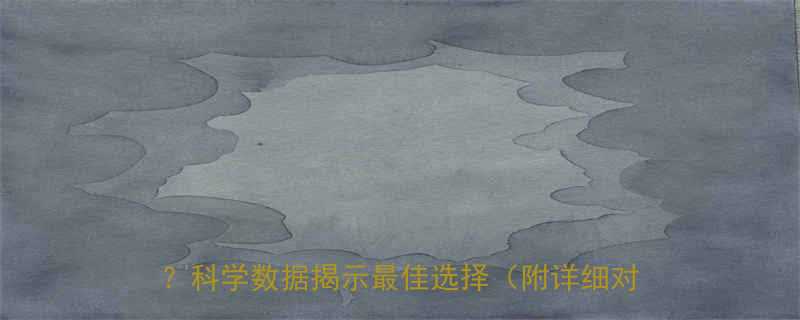 游泳VS跑步减脂大比拼哪种运动更有效科学数据揭示最佳选择附详细对比攻略-第2张图片-ZBLOG