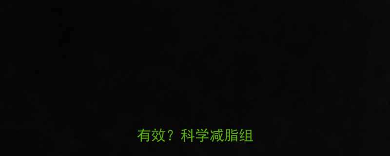 游泳减肥搭配什么运动最有效科学减脂组合指南-第1张图片-ZBLOG