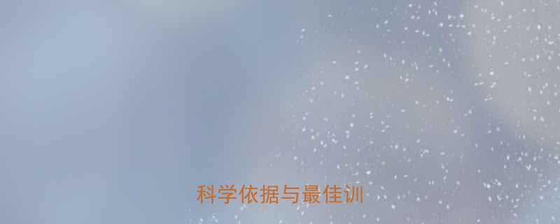 游泳真的能减脂吗三大科学依据与最佳训练方案-第1张图片-ZBLOG