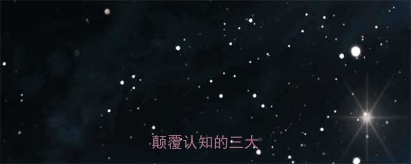 爆米花热量真相颠覆认知的三大发现-第1张图片-ZBLOG