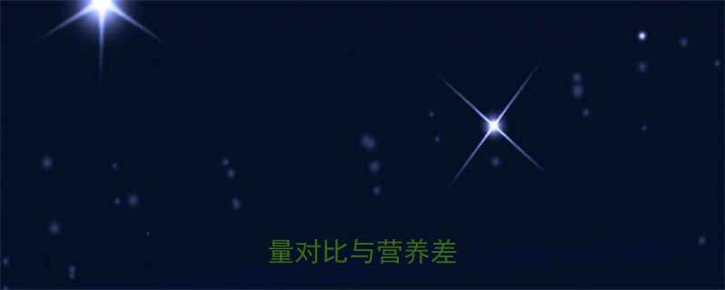 牛腩vs瘦牛肉热量对比与营养差异全-第2张图片-ZBLOG