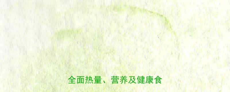 猪肉每100克热量是多少全面热量营养及健康食用指南-第1张图片-ZBLOG