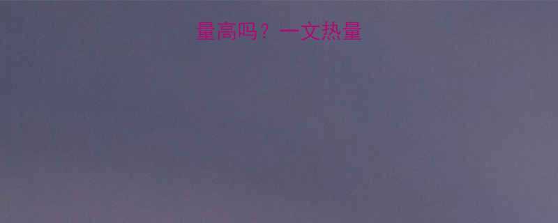 玉米煲汤热量高吗一文热量与营养全攻略-第2张图片-ZBLOG