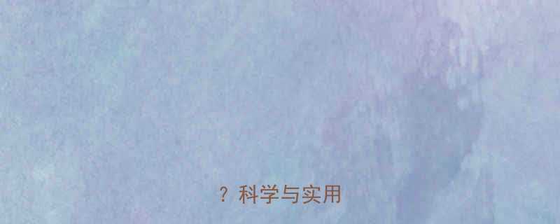 玉米麦片热量高吗科学与实用指南-第1张图片-ZBLOG