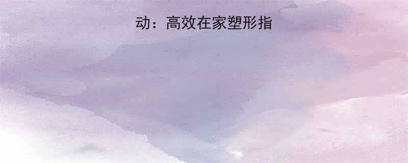 -第1张图片-ZBLOG