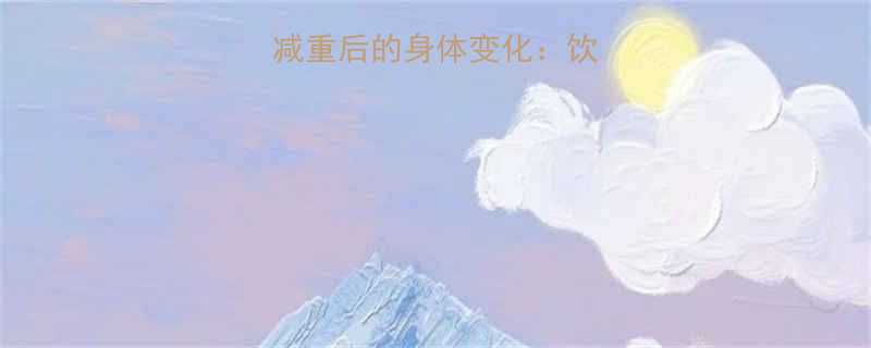 -第2张图片-ZBLOG