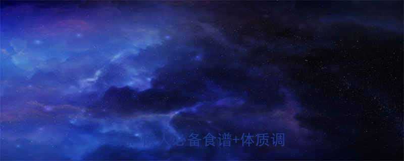 科学有效减肥方法大全居家跟练懒人必备食谱体质调理指南-第2张图片-ZBLOG