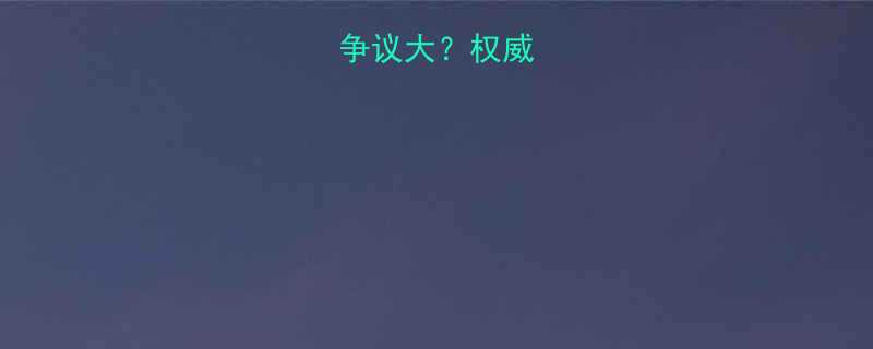 素烧饼热量争议大权威数据揭示真相-第1张图片-ZBLOG