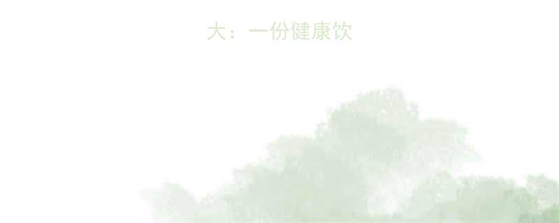 素饺子热量大一份健康饮食的完美选择-第1张图片-ZBLOG