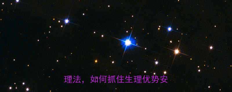 经期减肥黄金期女性科学周期管理法如何抓住生理优势安全减重-第2张图片-ZBLOG