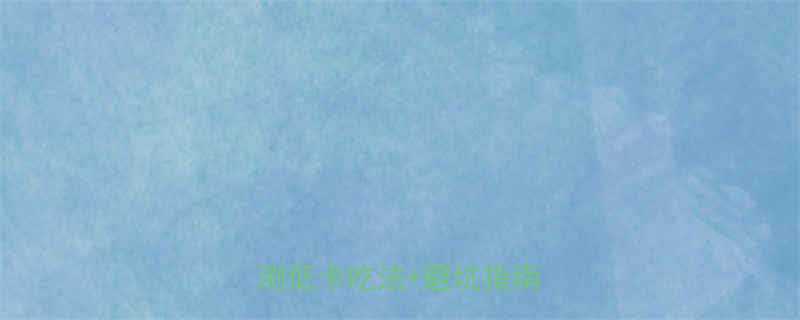 绿豆饼热量减肥能吃吗亲测低卡吃法避坑指南全公开-第1张图片-ZBLOG