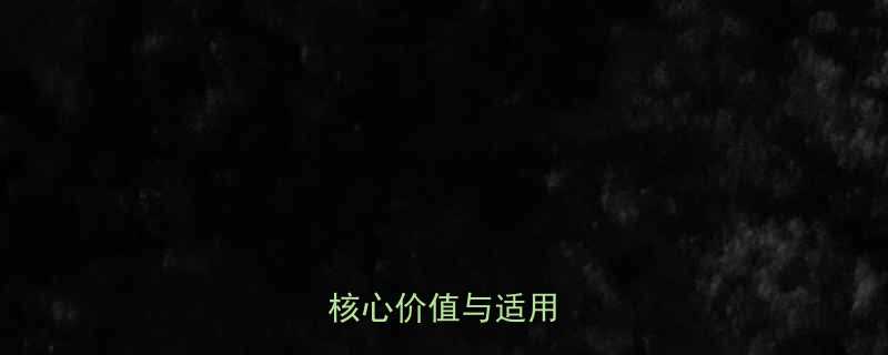 肚皮舞抖胯动作的核心价值与适用场景-第2张图片-ZBLOG