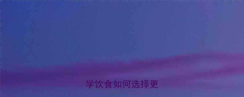 肥肉VS瘦肉热量全科学饮食如何选择更健康-第1张图片-ZBLOG