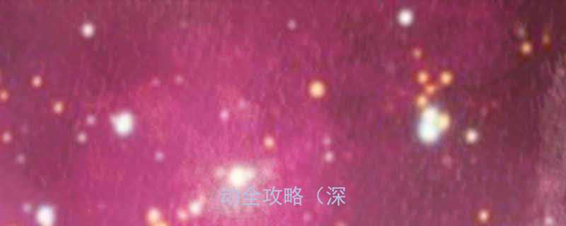 肥胖人群科学运动全攻略（深度）-第2张图片-ZBLOG