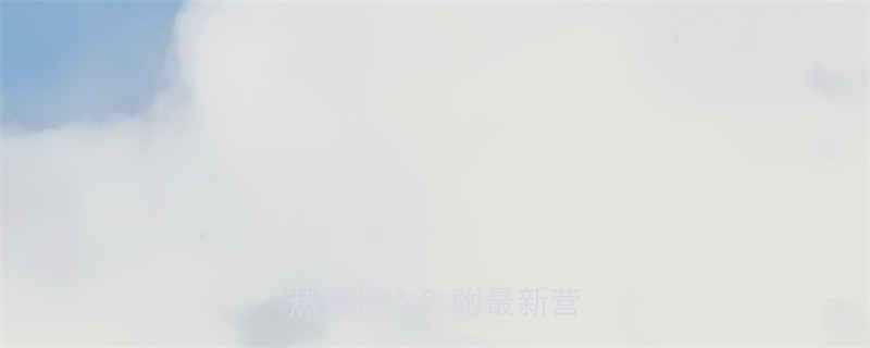 肯德基热量真相如何控制热量摄入附最新营养数据-第1张图片-ZBLOG