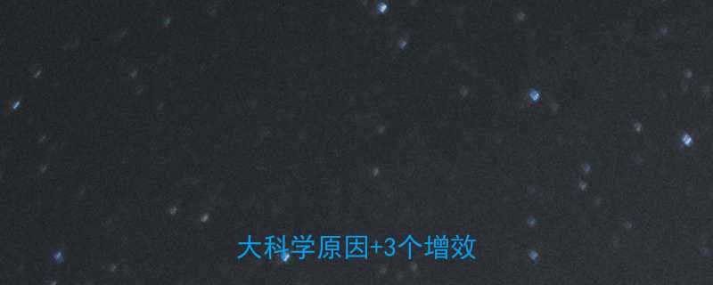 节食加运动为什么不瘦5大科学原因3个增效技巧全-第2张图片-ZBLOG