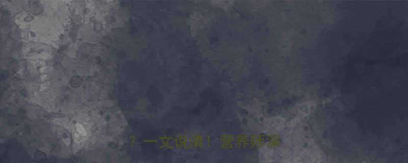 葡萄vs龙眼：谁的热量更高？一文说清！营养师深度对比-第1张图片-ZBLOG