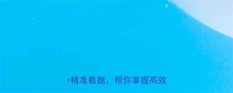 走跑半小时消耗多少热量科学计算精准数据帮你掌握高效燃脂时机-第1张图片-ZBLOG