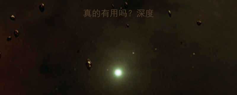 超声减脂仪真的有用吗深度效果与安全性-第1张图片-ZBLOG