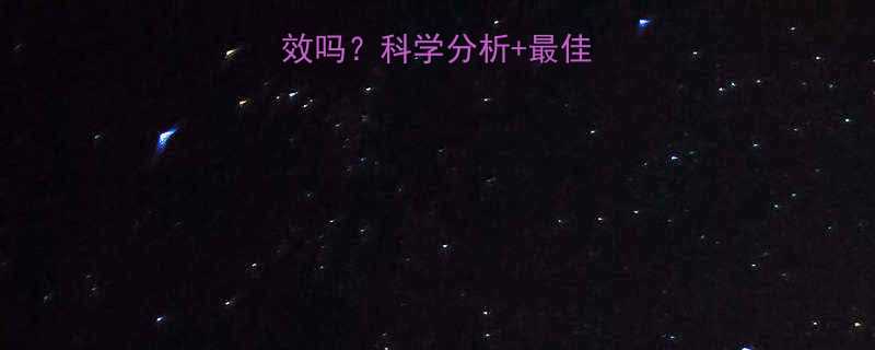 跑步机减肥有效吗科学分析最佳方案避坑指南-第1张图片-ZBLOG