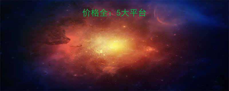 运动减肥课程价格全5大平台对比省钱攻略-第1张图片-ZBLOG