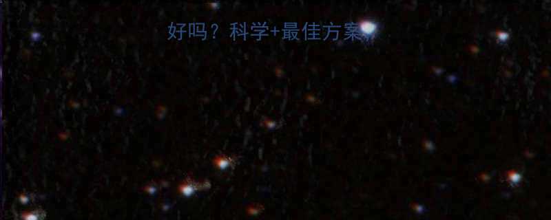 运动出汗减肥效果好吗科学最佳方案让你高效减脂不踩坑-第1张图片-ZBLOG