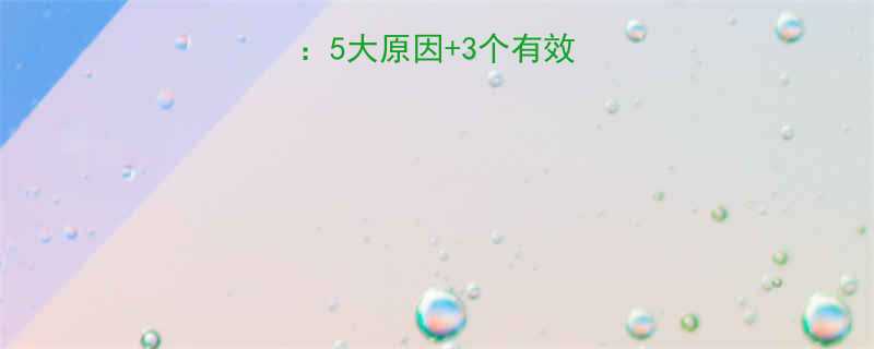 运动发胖的真相5大原因3个有效对策教你科学减脂-第1张图片-ZBLOG