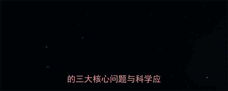 运动后不运动会反弹吗健身者的三大核心问题与科学应对方案-第1张图片-ZBLOG