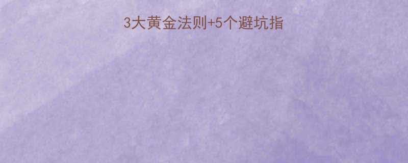 运动后喝水有讲究3大黄金法则5个避坑指南喝对水更有效-第2张图片-ZBLOG