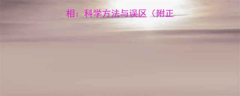 运动后洗澡减肥的真相：科学方法与误区（附正确流程与注意事项）-第1张图片-ZBLOG