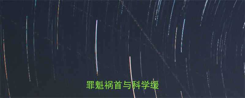 运动后腿部肌肉僵硬的罪魁祸首与科学缓解指南-第1张图片-ZBLOG