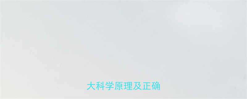 运动途中喝水减肥的三大科学原理及正确方法-第1张图片-ZBLOG