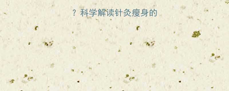 -第1张图片-ZBLOG