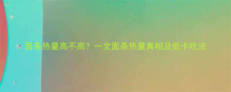 -第1张图片-ZBLOG