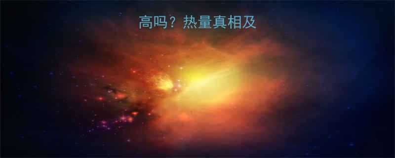 韩式火锅热量高吗热量真相及健康食用指南-第1张图片-ZBLOG