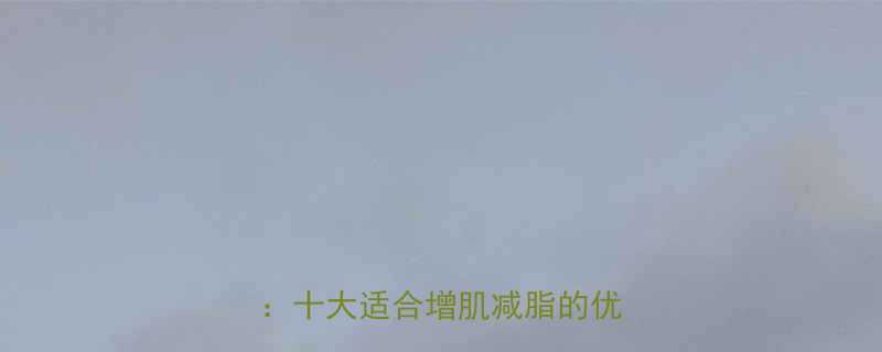 -第2张图片-ZBLOG