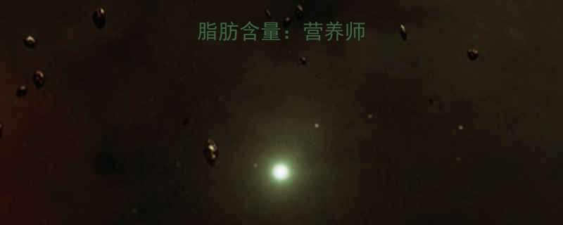 鲢鱼的热量和脂肪含量营养师健康食用指南-第1张图片-ZBLOG